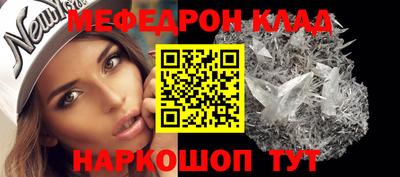 кокс Камышлов