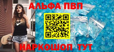 гашик Канаш