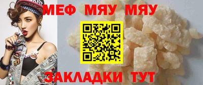 гашик Канаш
