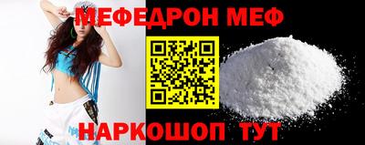 гашик Канаш