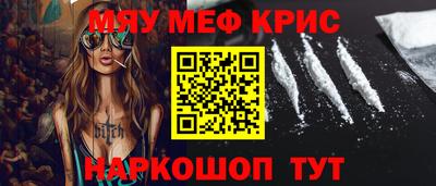 кокаин колумбия Кандалакша