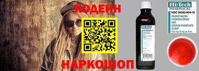 гашик Канаш