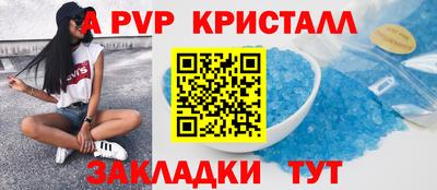 кокаин колумбия Кандалакша