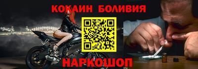 гашик Канаш