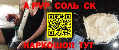 кокаин колумбия Кандалакша