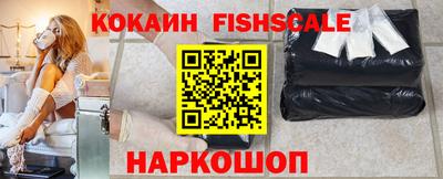 гашик Канаш