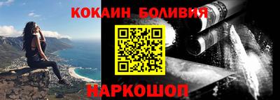 гашик Канаш