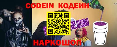 кокаин колумбия Кандалакша