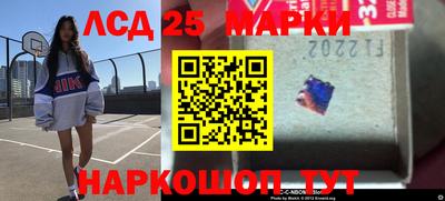 кокаин колумбия Кандалакша