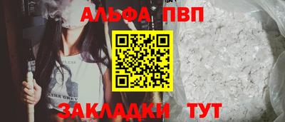 кокс Камышлов