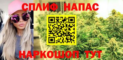 кокс Камышлов