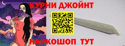 кокс Камышлов