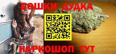 кокаин колумбия Кандалакша