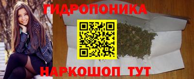 кокаин колумбия Кандалакша