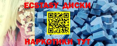 кокаин колумбия Кандалакша