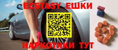 кокаин колумбия Кандалакша