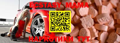 гашик Канаш