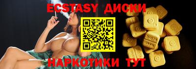 кокаин колумбия Кандалакша
