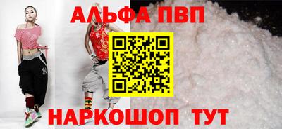 кокаин колумбия Кандалакша