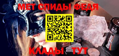 кокс Камышлов