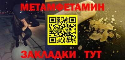 кокаин колумбия Кандалакша