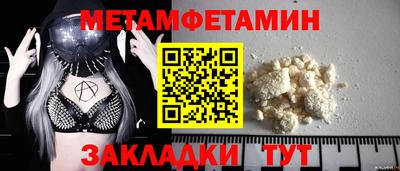 кокаин колумбия Кандалакша