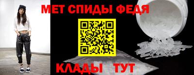 гашик Канаш