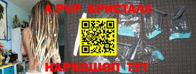 гашик Канаш