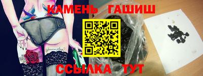 кокаин колумбия Кандалакша