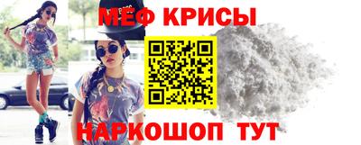 кокаин колумбия Кандалакша