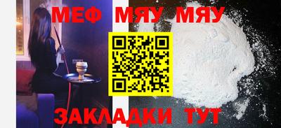 гашик Канаш