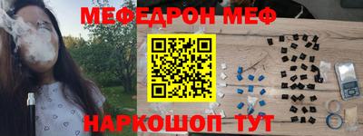 кокаин колумбия Кандалакша