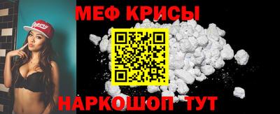 кокаин колумбия Кандалакша