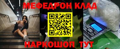 гашик Канаш