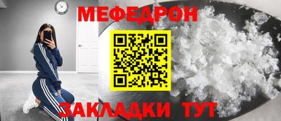 кокаин колумбия Кандалакша