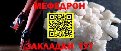 кокс Камышлов