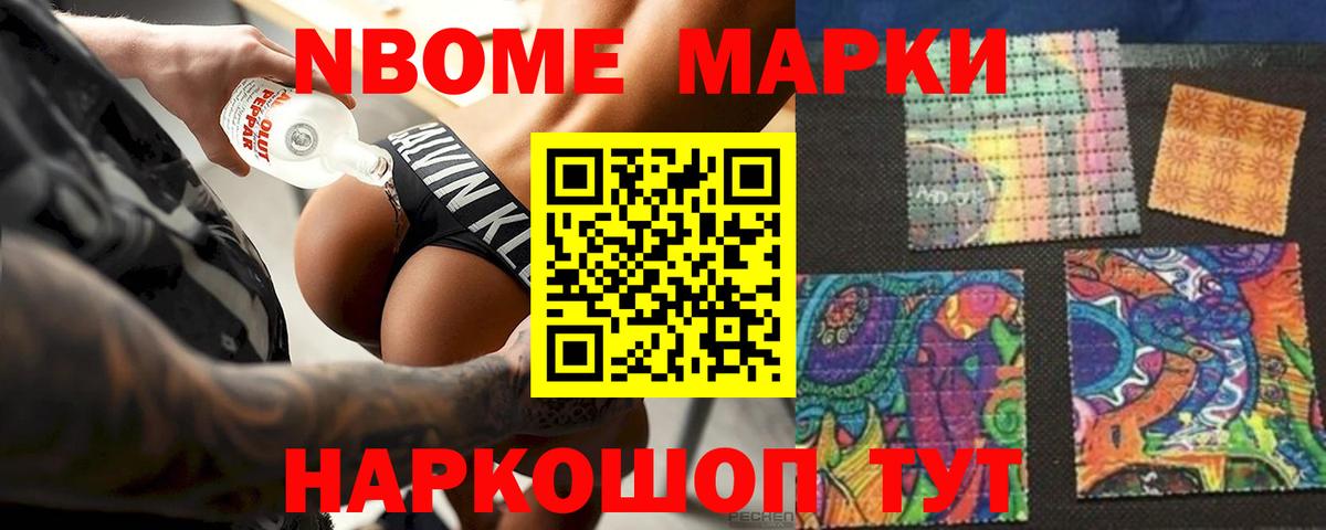Лсд 25 экстази кислота Гусь-Хрустальный